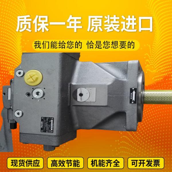 Quality A4VSO355DR/30R-PZB13N00 A4VSO355DR/30R-VPB13N00 Rexroth Germany brand new genuine original high-pressure variable axial piston pump for sale