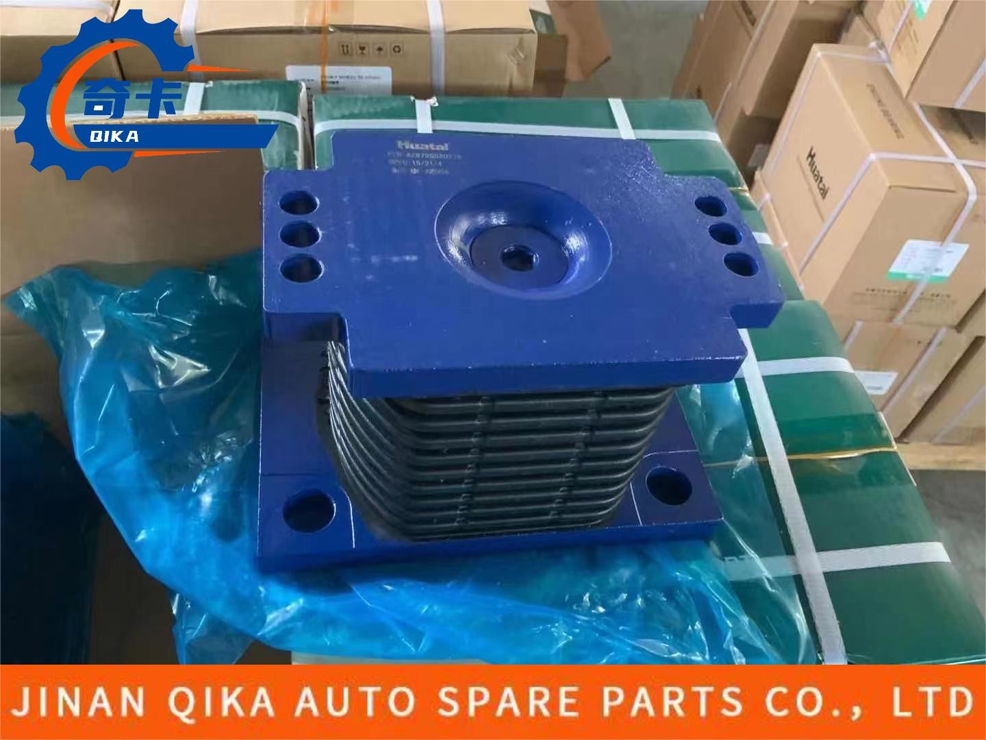 High Quality Rubber Seat Rubber Support Howo Truck Spare Parts Az9725520278