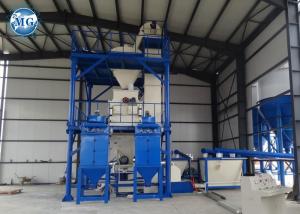 China Industrial Automatic Pulse Dust Collector Jet Blowing Remove Way on sale