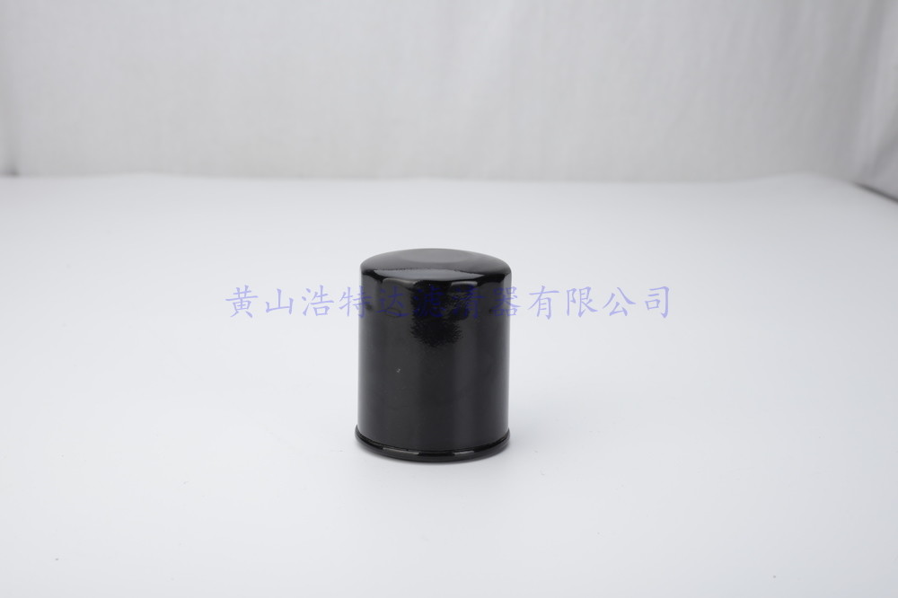 Customized 15208-W1111 Auto Oil Filter High Performance Screw On Oil Filter