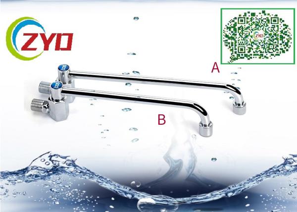 Brass Wall Mounted Faucet Spout Bathroom Shower Welding Bended Pipe