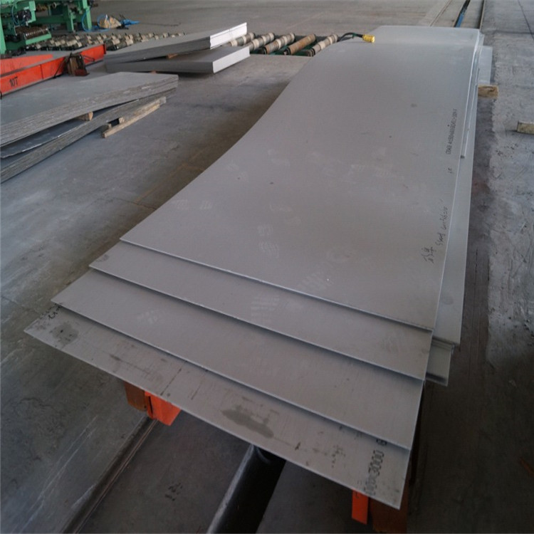 ASTM 316 3.2mm Laser Cutting Prcess Stainless Steel Sheet Plate
