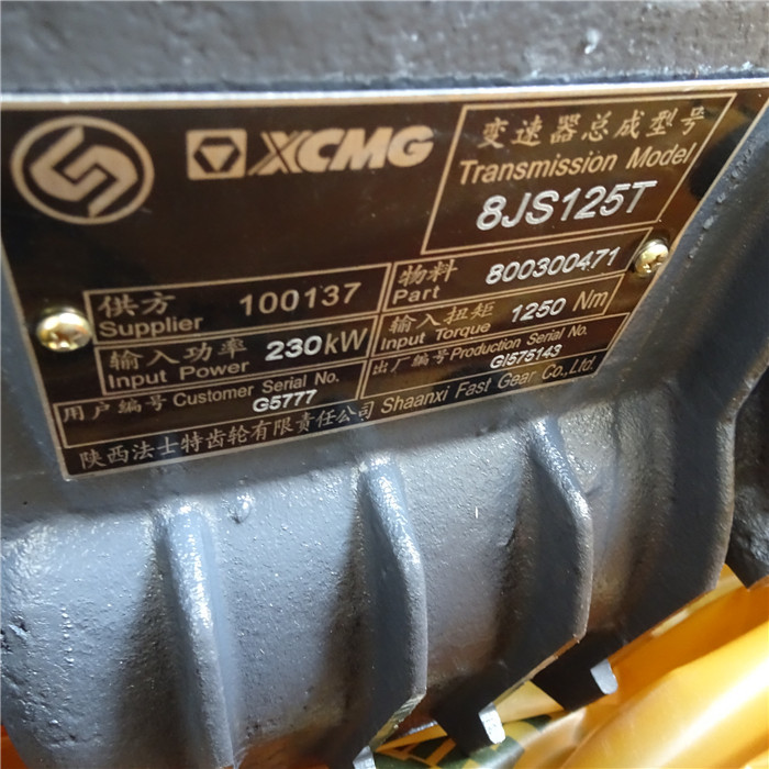 Used In HOWO Gearbox High And Low Conversion Original Quality Gearbox Shaftue Gearbox