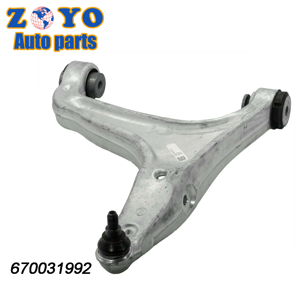 Forged Left Aluminium Control Arm for Maserati Levante 2017-2021 Car Fitment Maserati