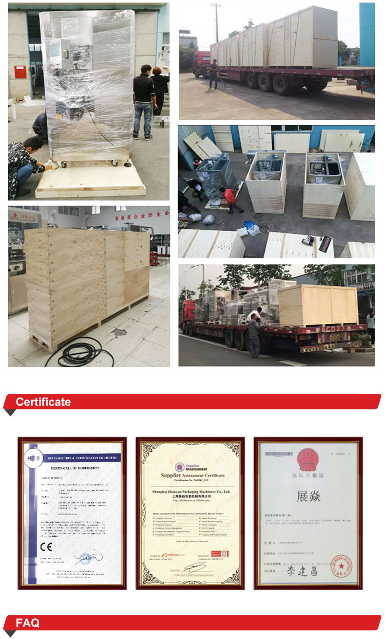 Bottle Heat Shrink Tunnel Machine With Stainless Steel SUS304 Frame Material