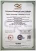 Tellhow Technology (Chongqing) Co., Ltd. Certifications