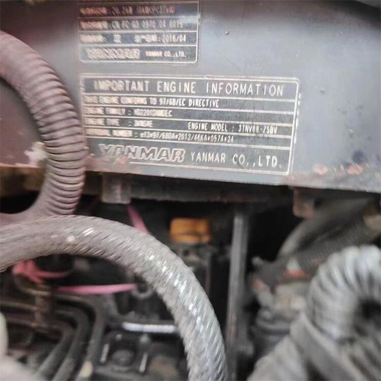 Yanmar 35 Crawler Excavator in 3.6ton Operating Weight and Original Hydraulic Cylinder