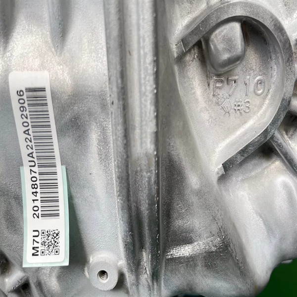 ALLION 2.5L A25A A25B Auto Gear Box E-CVT Hybrid Transmission Assembly for Toyota CAMRY