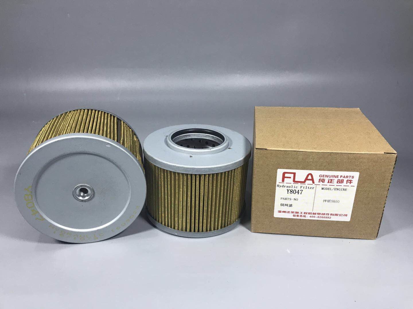 HV Paper Material Hydraulic Tank Breather Filter 135 Mm Overall Height High Strength