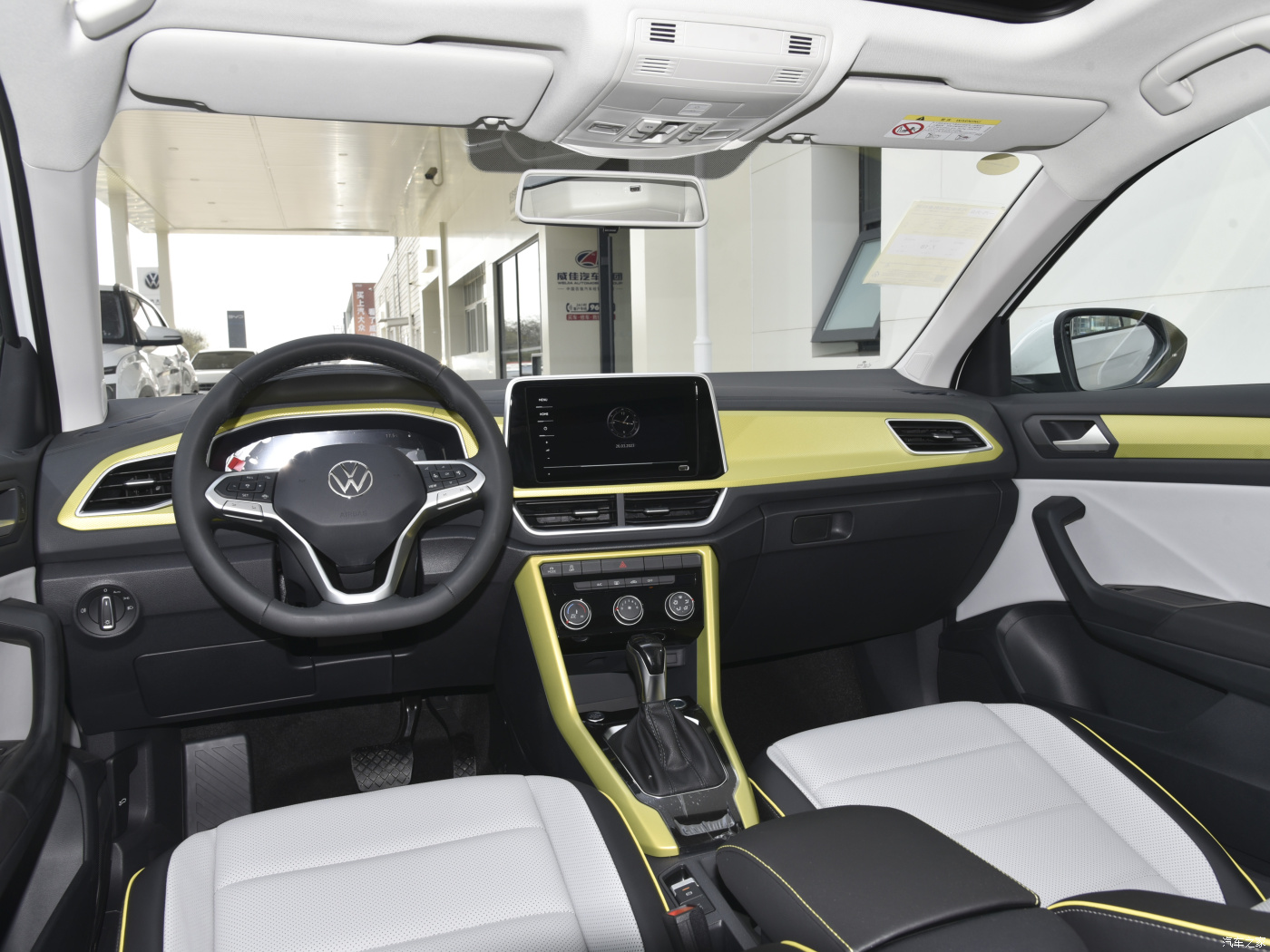 2024 T-ROC Compact 5-seats SUV Gasoline Vehicle Forward Shift Number 7 Fuel Gas/Petrol DSG Automobile 300TSI