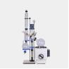 Buy cheap ISO Large Contact Area Spiral 20l Lab Rotary Evaporator from wholesalers