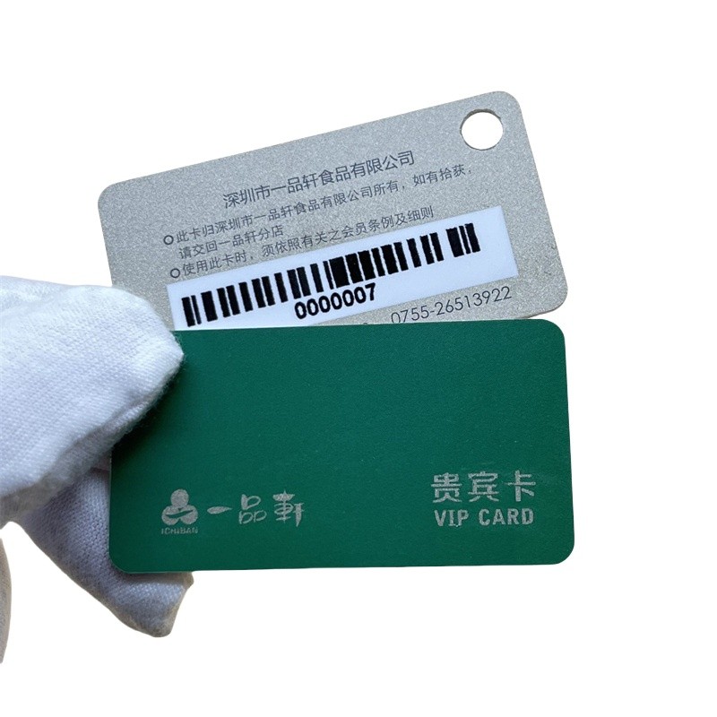 Custom Printing QR Code Frequency 13.56Mhz RIFD Keyfob Pvc Card Nfc Tag Keychain Nfc Key Nimi Card Fitness Card RIFD Keyfob Pvc Card Nfc Tag Keychain