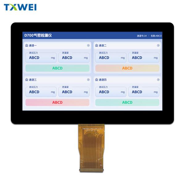 7-inch IPS TFT LCD Display 1024X600 1000nits 50 Pin LVDS Display for Industrial