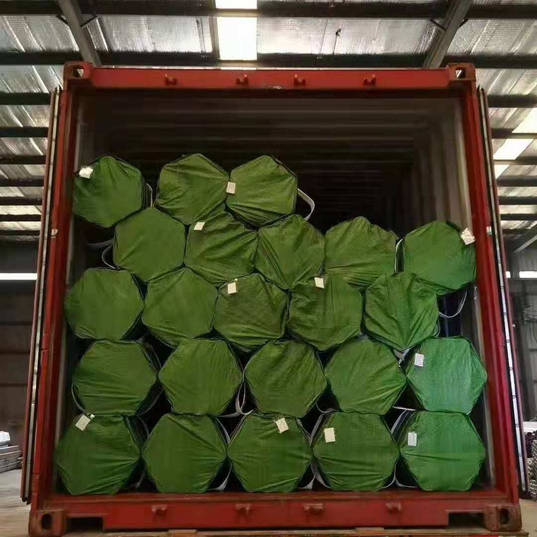 package-img