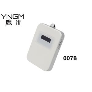 30M Distance RFID System Automatic Tour Guide System M7 Model