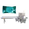 Buy cheap Flow Pillow Silicone Parts Pillow Bag Packaging Machine from wholesalers