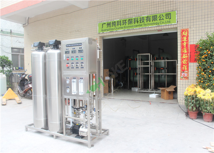1TPH RO Water Treatment Plant With SUS304 Material By PLC Control