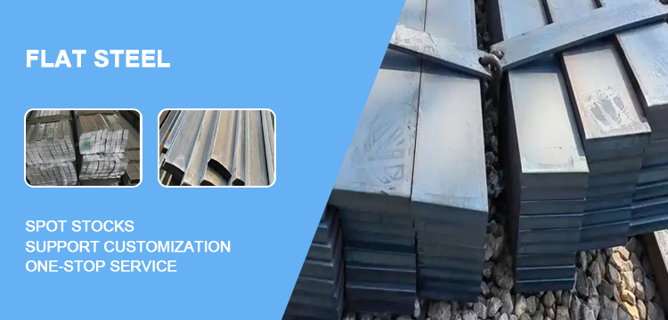 Affordable Steel Flat Bar Roll for Construction Ensuring and Efficiency