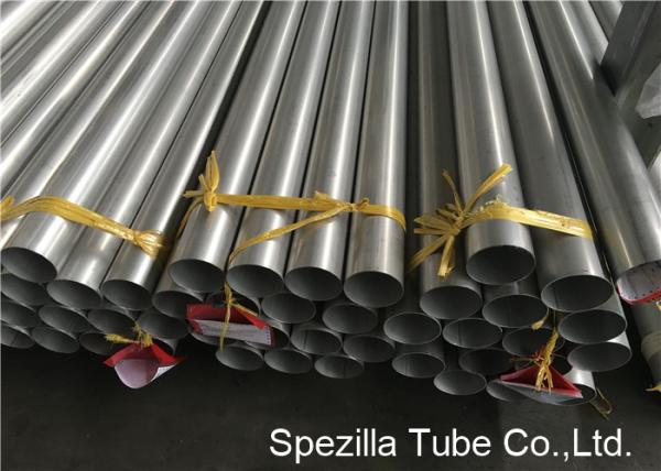 Monel UNS N04400 Polished Nickel Tubing W.Nr. 2.4360 OD 60.3X3.91 MM High