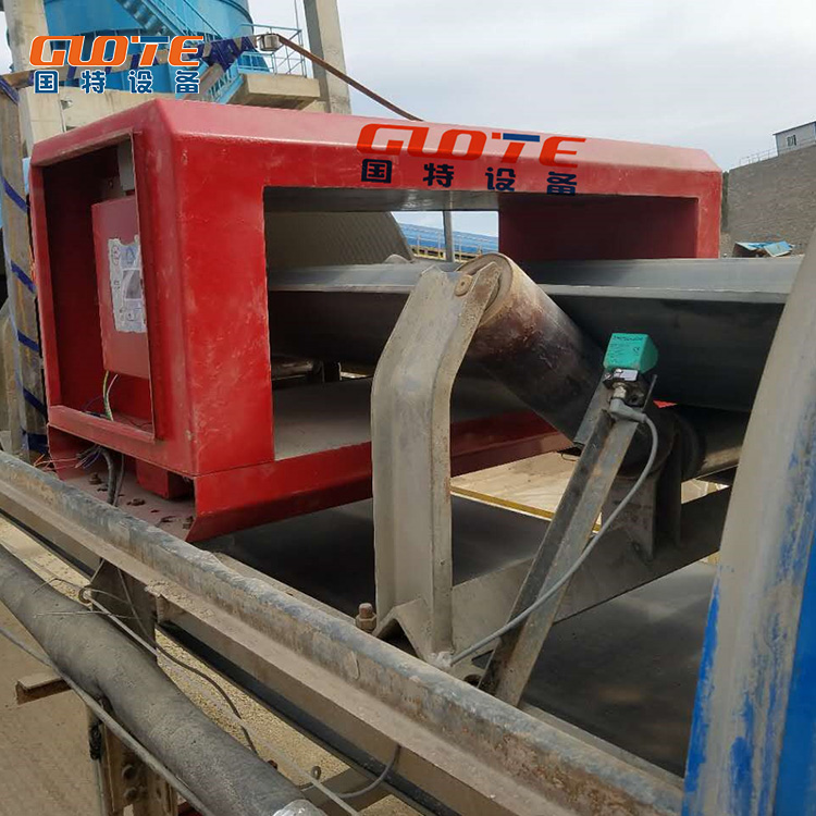 High Sensitivity Window Type Metal Detector with Strong Anti-Interference Capability