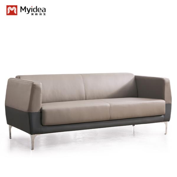 Office Sofa Set Modern Business Reception Sofa with Stainless Steel Foot Leather