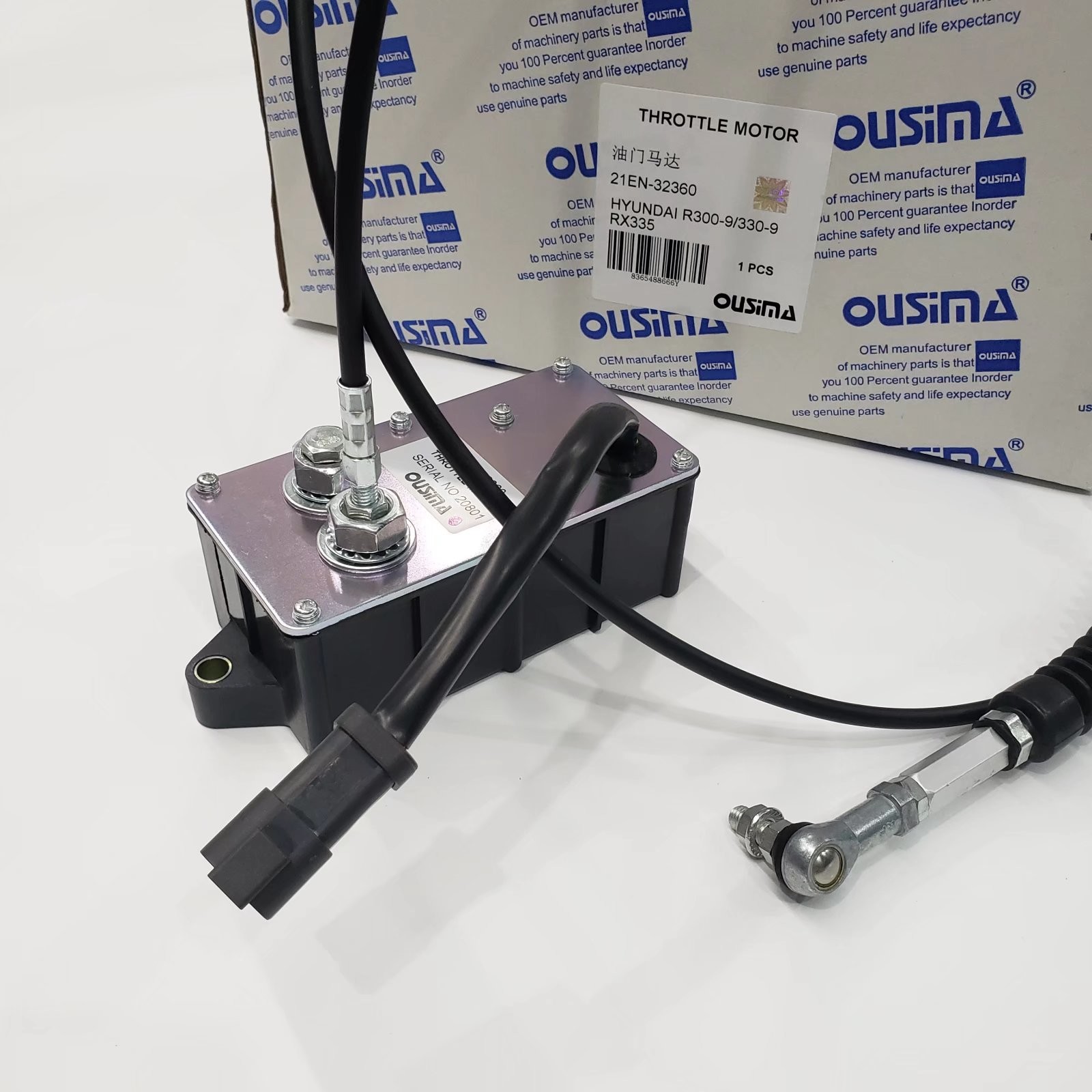 CE Throttle Control Motor 21EN-32360 Hyundai R300-9 R330-9 LC-9S RX335