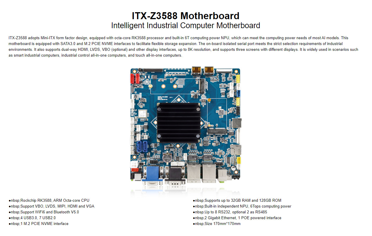 ITX-Z3588 Intelligent Industrial Computer Mainboard 1-way anti-tamper control interface