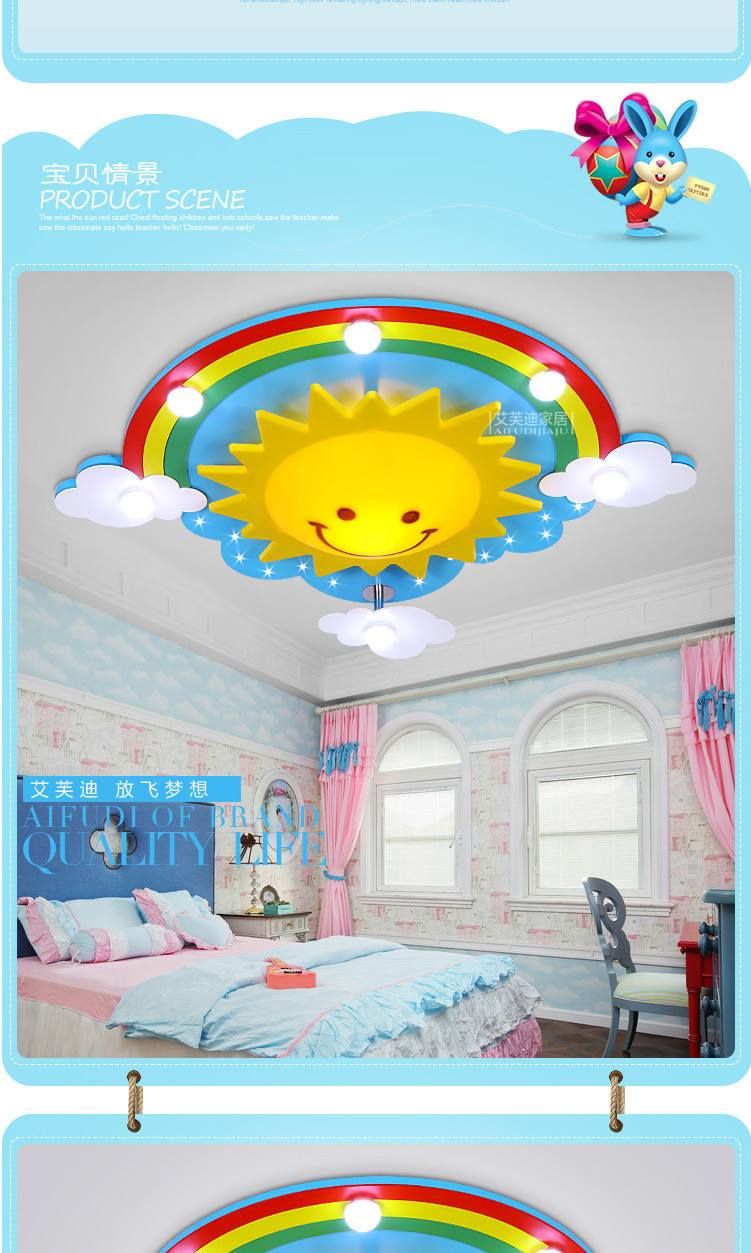 Creative children's room bedroom flush mount ceiling light(WH-MA-150)
