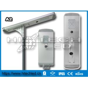  HT-SS-A2100 60w 6000lm~8000lm all in one integrated solar led street light, lamparas solares todo en uno Manufactures
