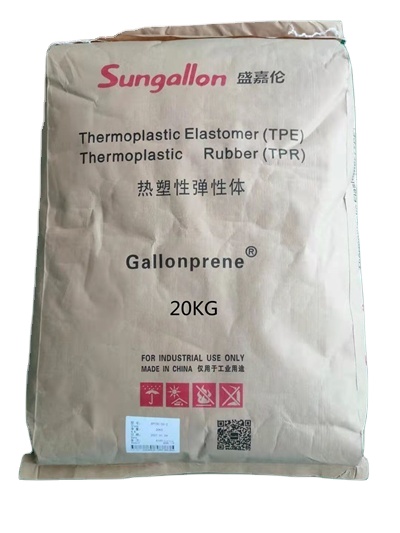 Safety Soft TPE Elastomer Material TPR Plastic Material Granules Translucent Opaque Color
