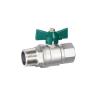 Buy cheap brass male threaded ball valve Forged Brass Ball Valve with Virgin Ptfe Seat and from wholesalers
