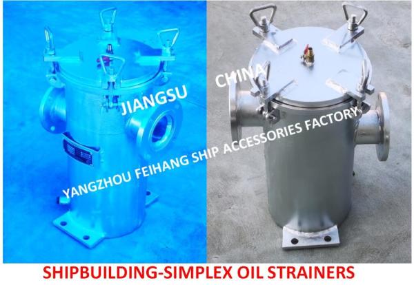 Marine Single Oil Filter Single Crude Oil Filter S5065 CBM1133-82 Body Carbon