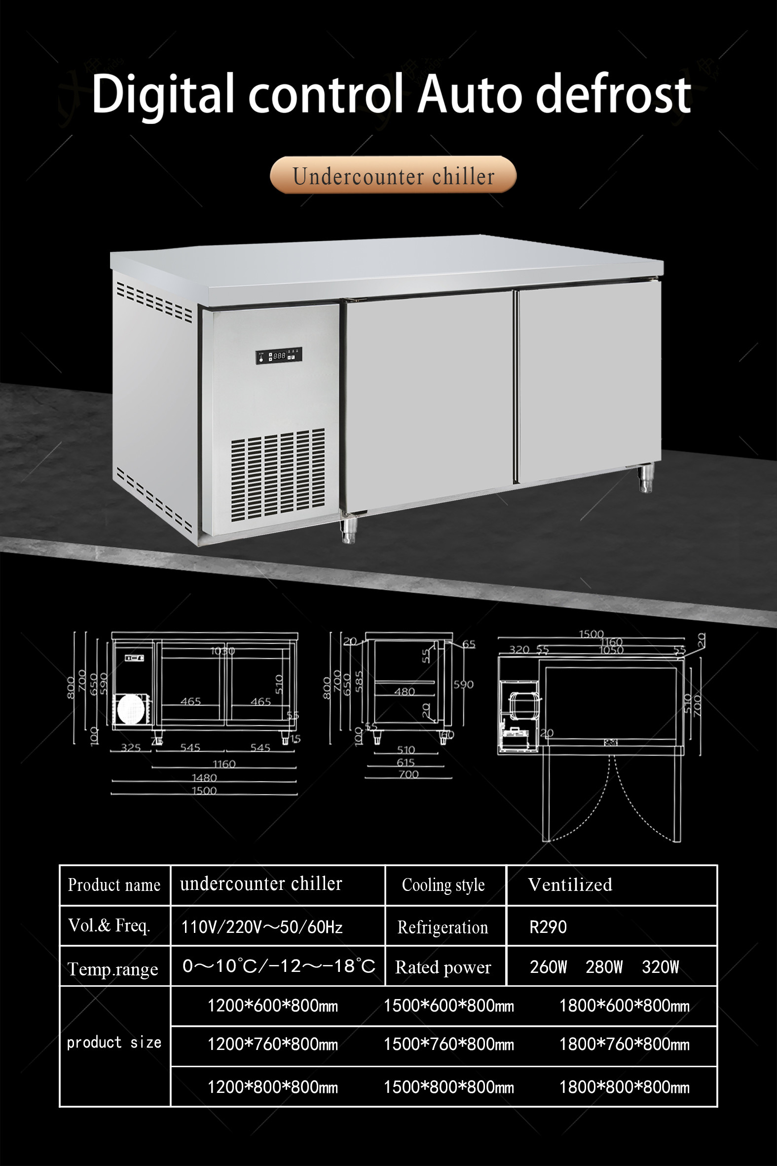 1.8M Undercounter Chiller Commercial Refrigerator Workbench For Kitchen Stainless Steel Table