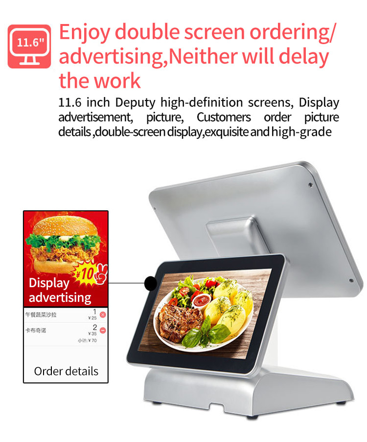 15 / 15.6 Inch Touch Screen POS Terminal Cash Register Machine With WIFI