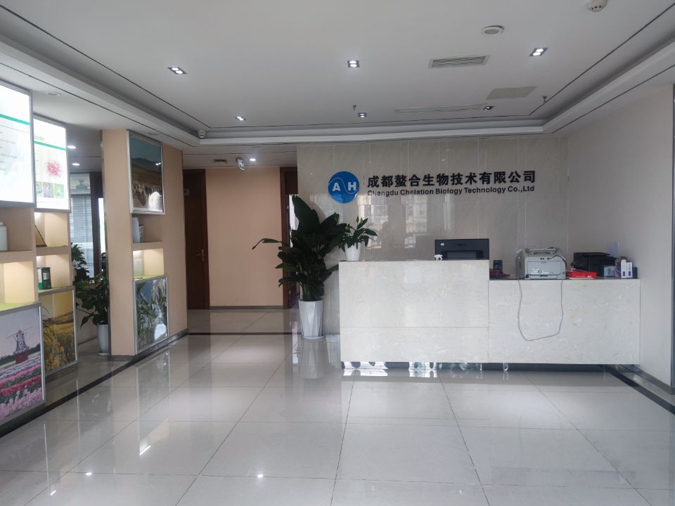 Chelated Amino Acid Zn/Mn/Fe/Cu/Se/Co Trace Element Organic Feed Additives Amino Acid Animal Feed