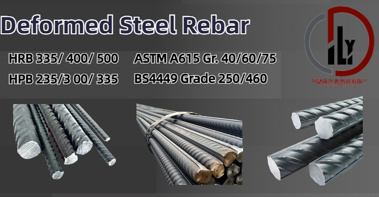 Customized HRB335 400 500 20MnSi 12m Deformed Steel Bar for Building Construction