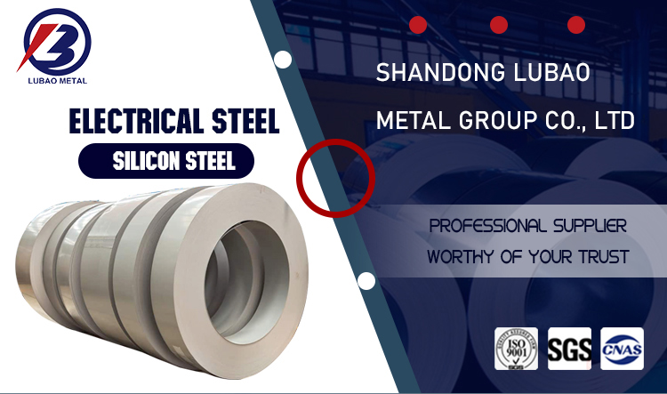 Technique Cold Rolled Non-oriented Electrical Silicon Steel Coil/Strip/Sheet for Relay and Transformer Electrical Products