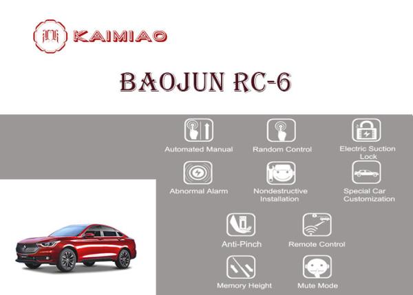 Baojun RC-6 Car Retrofit Accessories Electric Tailgate Auto Lifting Rear Door