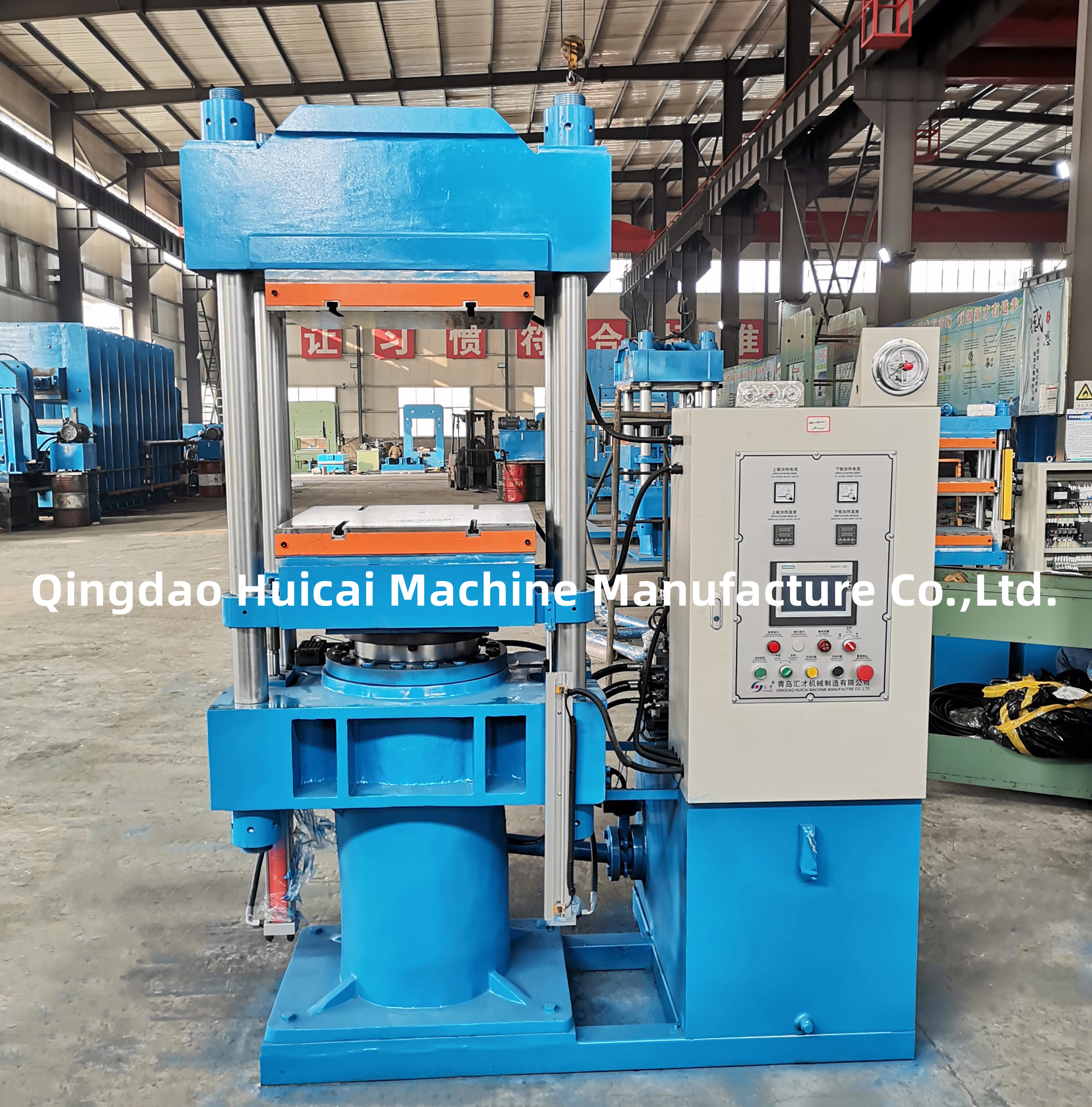 Customizable Rubber Plate Vulcanizing Machine for Customer Requirements