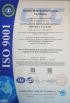 Guangzhou Zhongshen Ribbon Product Co., Ltd. Certifications