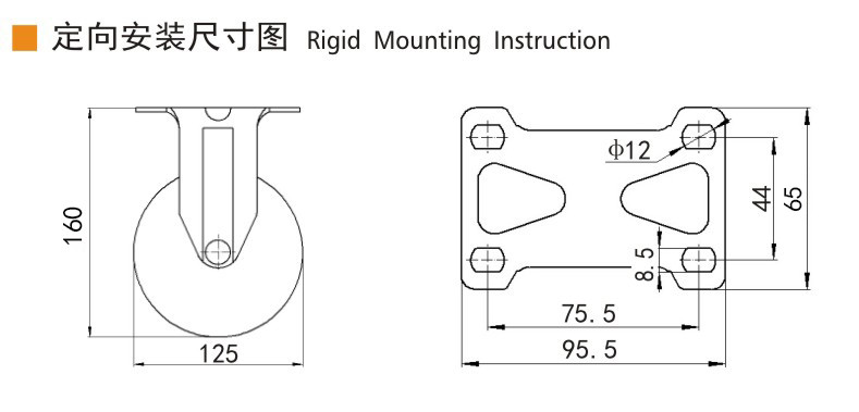 Industrial Swivel Plate Caster Wheels 5 Inch Castor Wheels 125mm