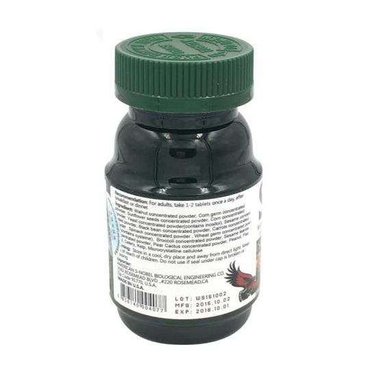 Child Resistant Lids PET Pill Containers for Pharmacy 250mL Pill Capsule Storage