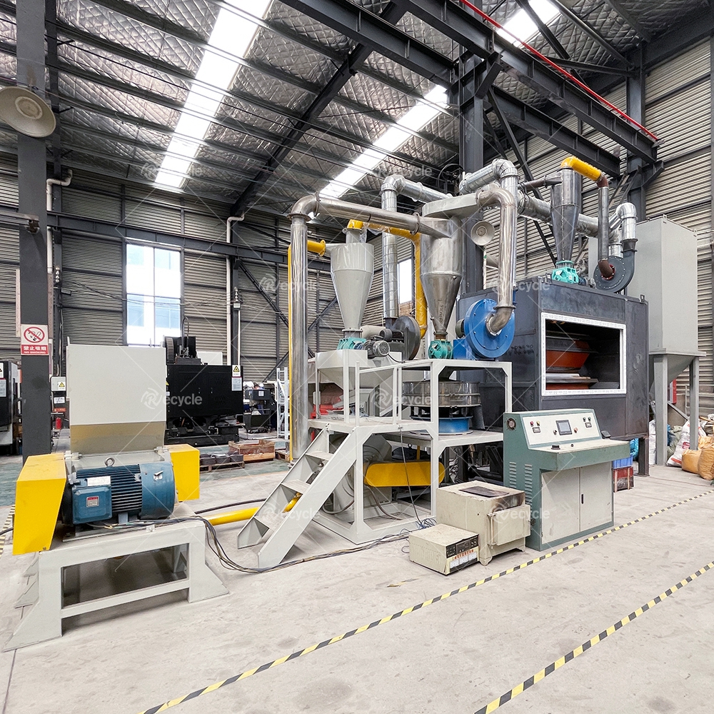 As Required Aluminum Plastic Separating Line for Scrap Medical Blister Recycling Plant