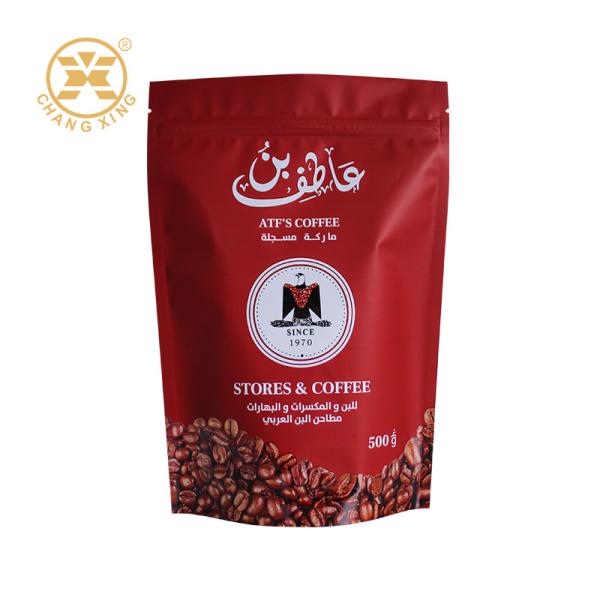 OEM ODM 250g 500g 1kg Stand Up Zipper Coffee Bags Ziplock Self-Standing Coffee