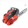 Buy cheap Jungle 25CC Chainsaw Industrial 12 Inch Cordless 800W Sharpener Tree from wholesalers