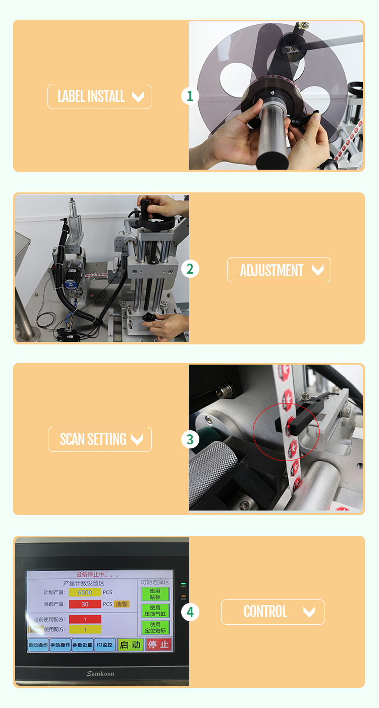 PLC Controlled Desktop Glass Ampoule Vial Labeling Machine for Semi Automatic Labeling
