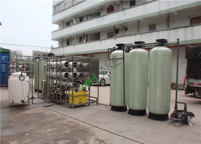 Moveable RO Water Treatment Plant / Portable Solar Seawater Desalination System