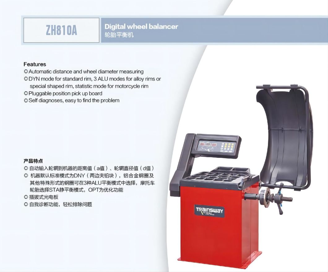 Trainsway Zh810A Wheel Balancing Machine Wheel Balancer