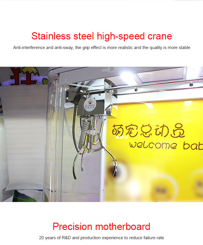 Coin Operated Toy Claw Crane Game Machine For Shopping Mall