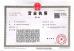MYUAV TECHNOLOGIES CO.,LTD. Certifications